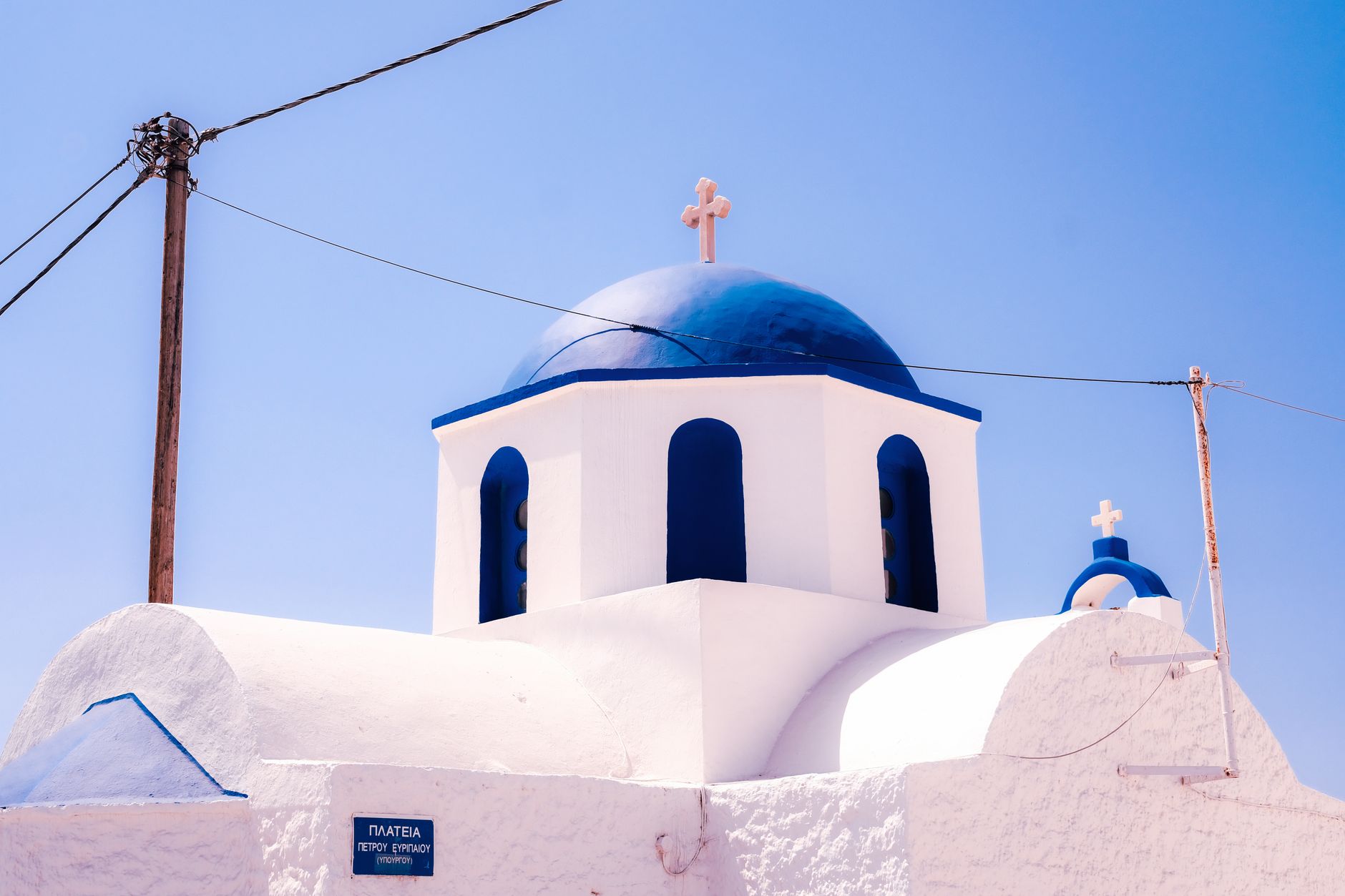 Edasi-tagasi Stockholmist Santorinile al 135 €